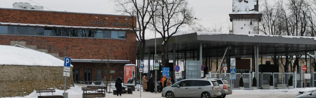 Условия пересечения границы для граждан России ужесточаются