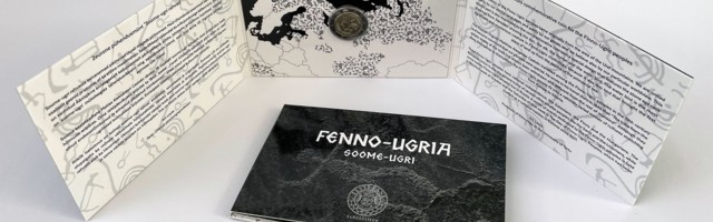 В Эстонии появится в обращении новая монета номиналом 2 евро