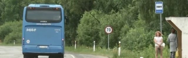 Изменен уездный маршрут маршрута №32