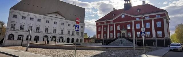 Куда пойти в Нарве на этой неделе с 29 сентября по 3 октября?