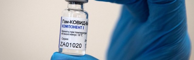 В ЕС началась экспертиза вакцины «Спутник V»