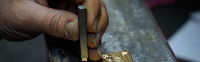 Геополитическая напряженность подняла цену на золото до нового рекорда