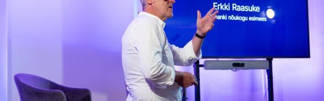 Подписка на облигации Inbank была превышена в четыре раза