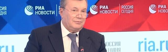 Украинский суд дал Януковичу еще 15 лет по делу о захвате земли