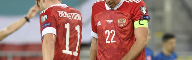 Российские футболисты проиграли словакам в отборе к чемпионату мира