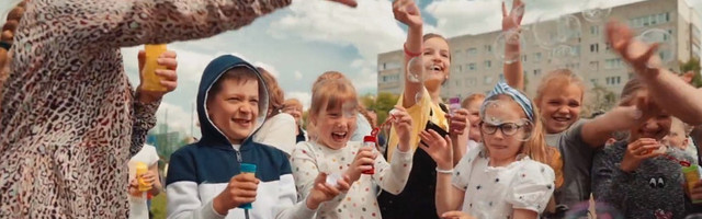 Обучение: контактное, но на свежем воздухе