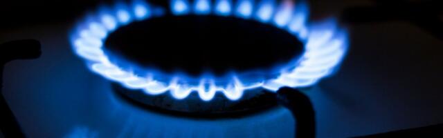 Средний тариф на распределение газа будет снижен на 4,4%