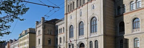 Сохраняется стабильный интерес к педагогике