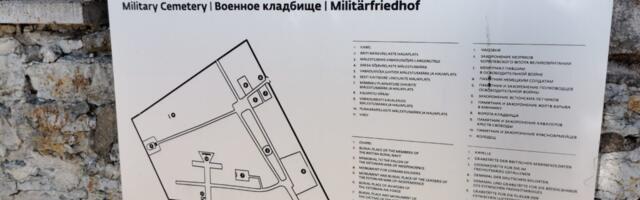 На Военном кладбище сняты надгробия — посольство РФ направило ноту в МИД Эстонии