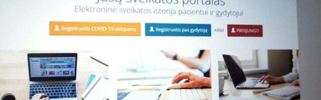 В аптеку идти необязательно