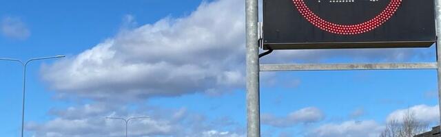 С пятницы на дорогах с разделительными полосами начнут повышать разрешенную скорость