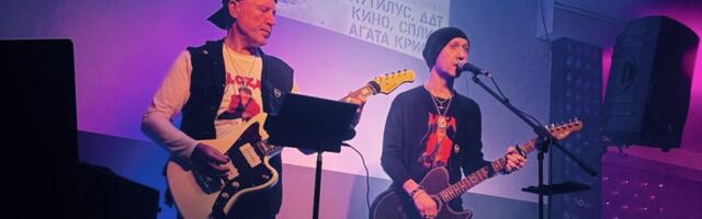 Русский рок, который по-прежнему звучит