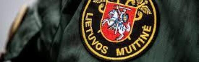 Минфин Литвы объявит новый конкурс на замещение должности главы Таможенного департамента