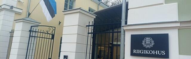 Трагедия в пярнуском аквапарке: Госсуд проведет открытое заседание по делу о гибели клиента