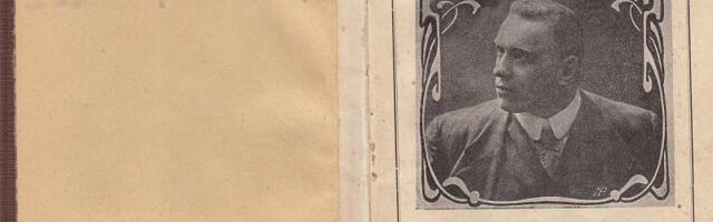 Игорь Круглов: «Лурих — яркая звезда, наша гордость навсегда!»