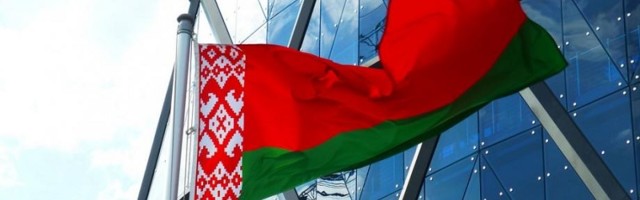 В Эстонии победила белорусская оппозиция