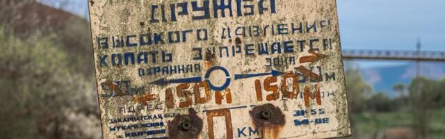 ЕС полностью откажется от российского газа к 2027 году