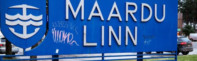 Зарплата мэра Маарду вырастет до 5200 евро