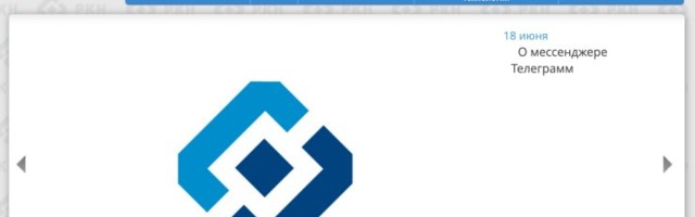 Роскомнадзор заблокировал новостной портал MR7. Его главред написал книгу о том, как президент РФ уходит на пенсию и переезжает в Пярну