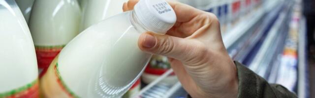 В Латвии хотят снизить НДС на основные продукты питания