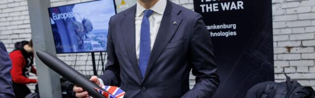 В парке оборонной промышленности в Пярнумаа начнут работать Frankenburg и британская компания