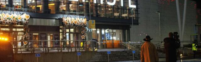 Саперы проверяют подозрительный предмет в торговом центре Ülemiste