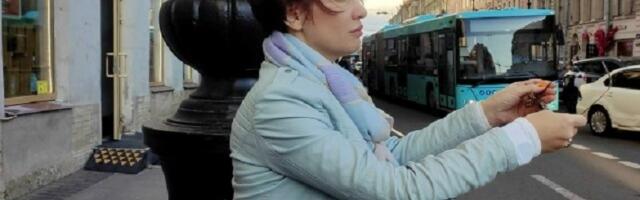 Воскресный антидепрессант Любиной: Будь спокойным!