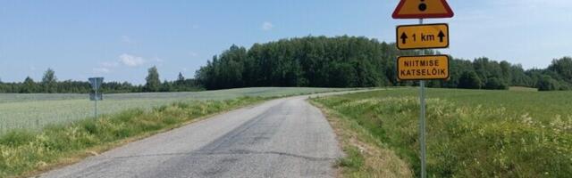 Транспортный департамент хочет изменить порядок стрижки травы на обочинах дорог