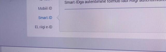 В Эстонии началась подача налоговых деклараций