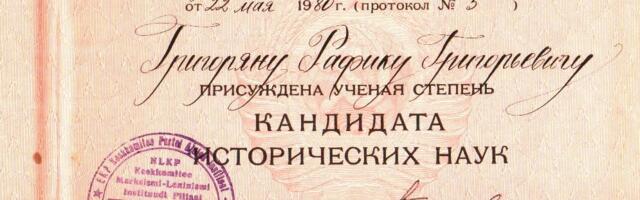 Григорян: Полвека в Эстонии. Часть 9