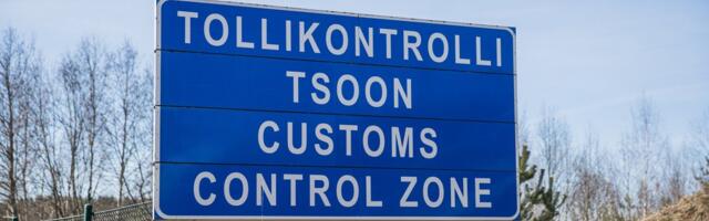 На границе задержаны лица, перевозившие огромное количество смертельно опасного наркотика из Латвии в Эстонию