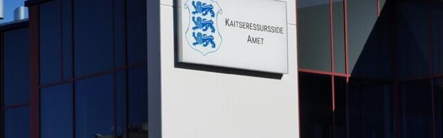 RKIK заключил договор на строительство дома гособороны в Таллинне