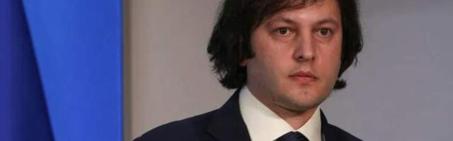 Кобахидзе назвал Азербайджан «особым другом» Грузии