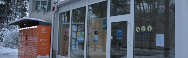 Посылки будут принимать в... библиотеке