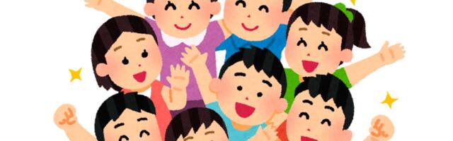 В Эстонии предлагают добавить ещё один государственный праздник и выходной