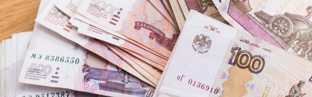 Гражданам „недружественных“ стран блокируют счета в России