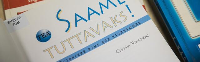 К программе Keelesõber присоединилось рекордное число менторов – стартует регистрация изучающих язык