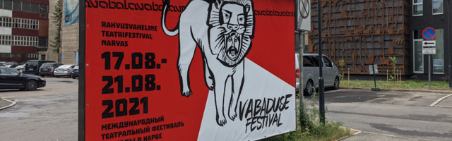 В Нарве впервые стартовал Театральный фестиваль Свободы