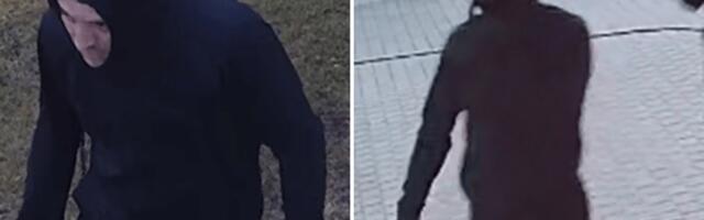 Полиция просит помощи в установлении личности мужчин, подозреваемых в грабежах