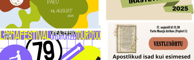 Афиша выходного дня: бесплатные мероприятия на 16-17 августа