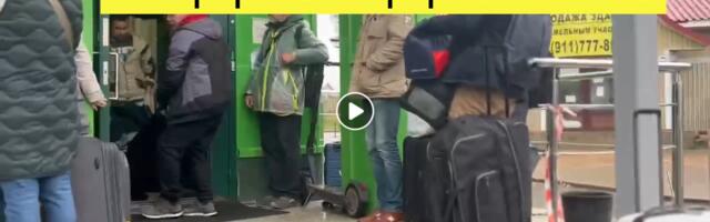 Нарвитянин Вадим: я удалил из ФБ видео с выносом мертвого тела из ивангородского погранпунта по требованию вэб-полицейского