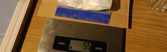 Полиция задержала в Раквере мужчину, подозреваемого в обороте кокаина