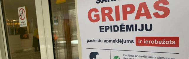 Заболеваемость гриппом активно растет