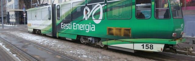 Спецкомиссия Рийгикогу рассмотрит связанные с Eesti Energia уголовные дела