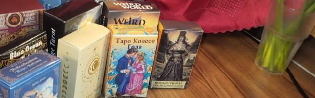 Таро расклад на неделю с 13 по 19 апреля 2026 года