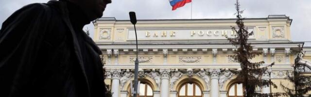 В ЕС решают как конфисковать замороженные средства РФ