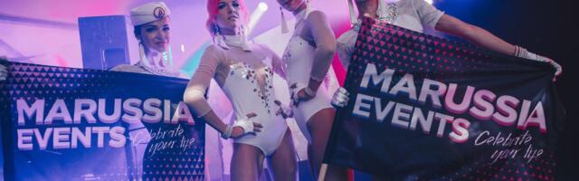 Хиты русской музыки и закат у моря: в Батарейной морской крепости устроят эксклюзивную вечеринку