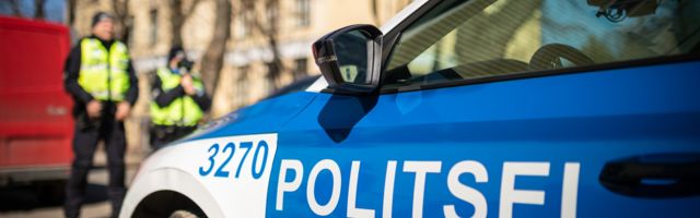 Полиция просит помощи