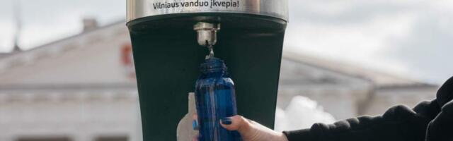 Вильнюс объявляет начало водного сезона