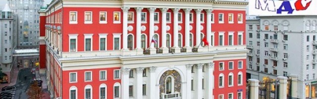 Клуб «Москва и соотечественники» проведет первую в этом году онлайн-встречу
